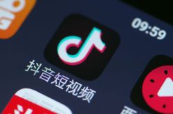【1分钟教程】秦皇岛公司招聘信息和岗位信息_哔哩哔哩-3