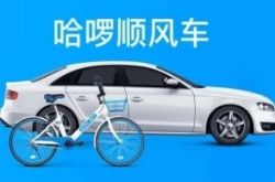 （2分钟教程）秦皇岛厂子招聘工人_哔哩哔哩